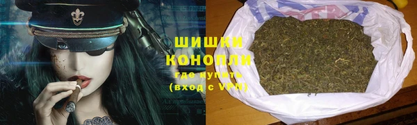 альфа пвп VHQ Иннополис