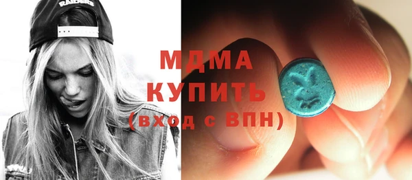 дмт Сафоново