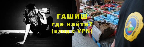 МДМА Аркадак