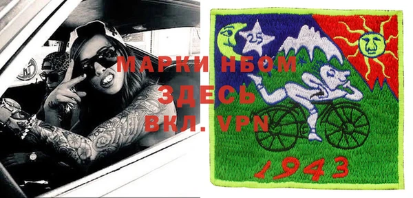 дмт Сафоново