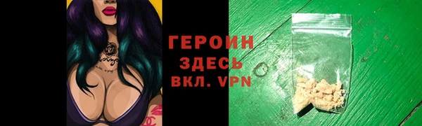 дмт Сафоново