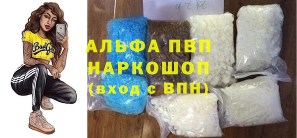 дмт Сафоново