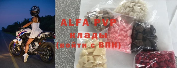 дмт Сафоново