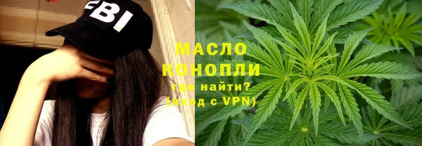 дмт Сафоново