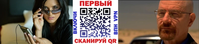 Первитин кристалл  Сим 