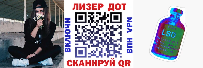 Марки NBOMe 1500мкг  магазин    Сим 