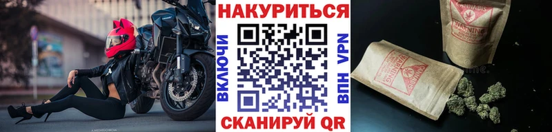 кракен сайт  Сим  Бошки марихуана планчик 